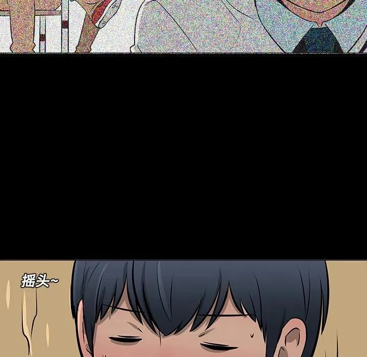 11 第26页