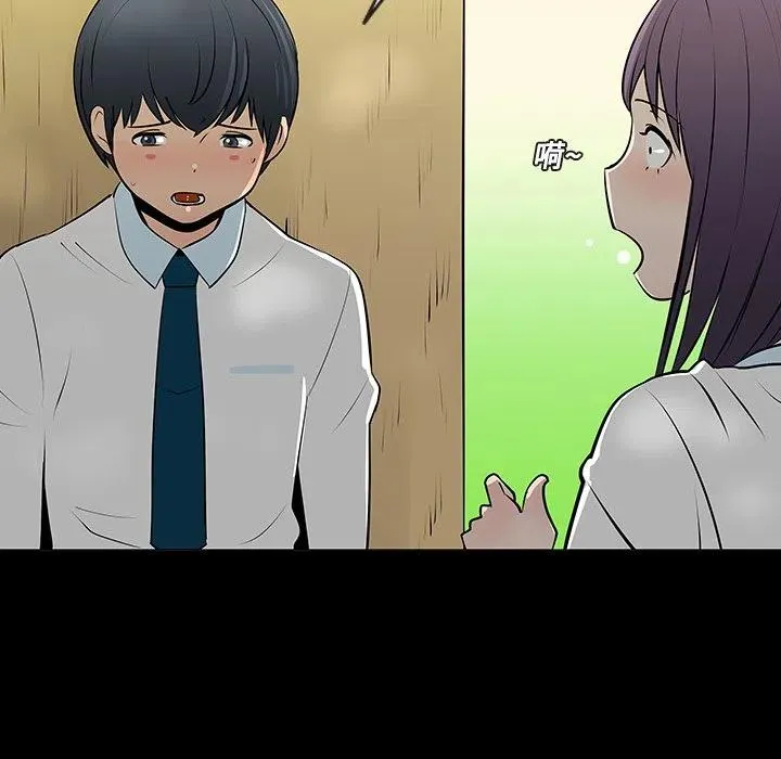 11 第29页