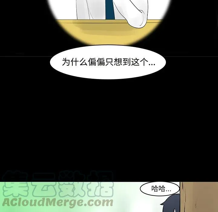 11 第31页