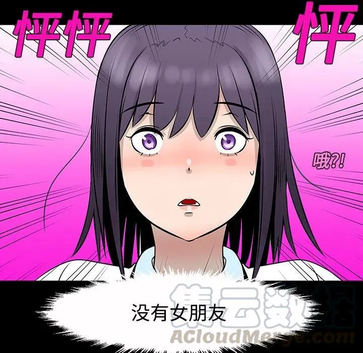11 第34页
