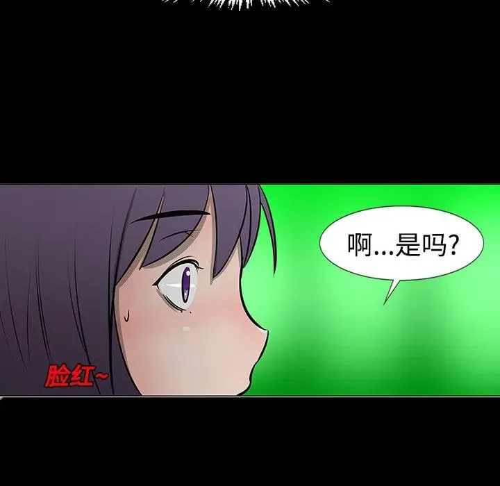 11 第35页
