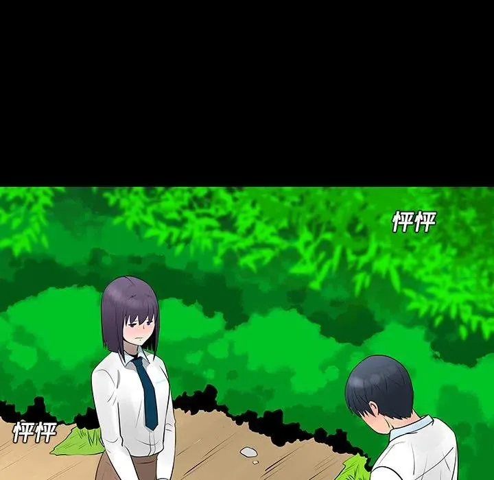 11 第36页
