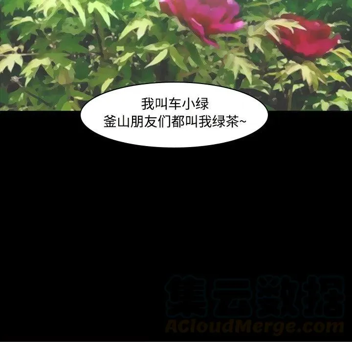 11 第40页