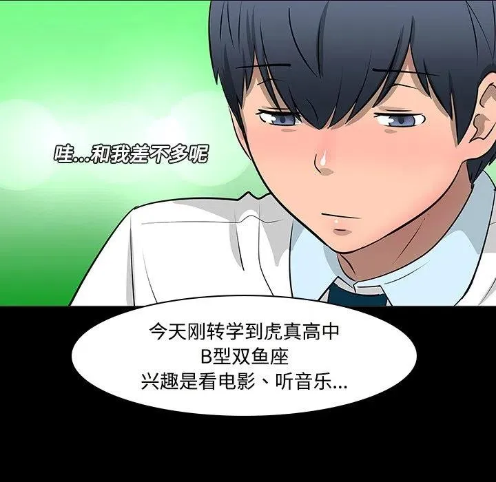 11 第41页