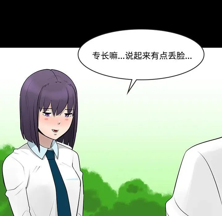 11 第42页