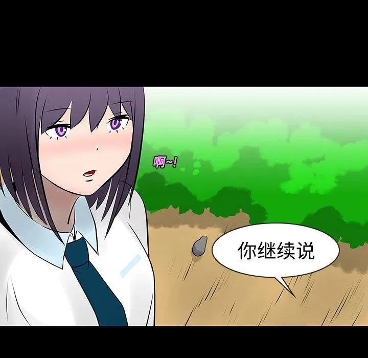 11 第47页