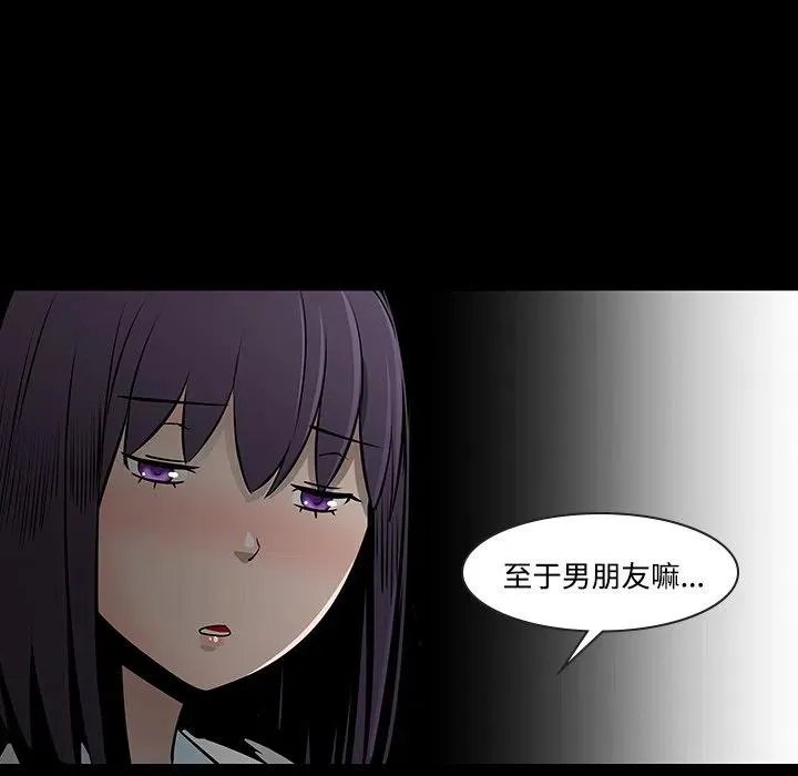 11 第48页