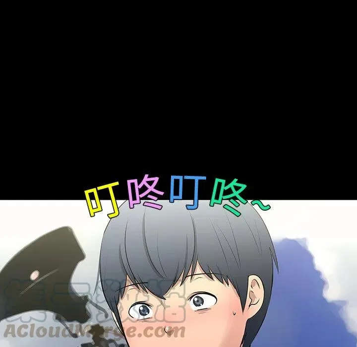 11 第49页