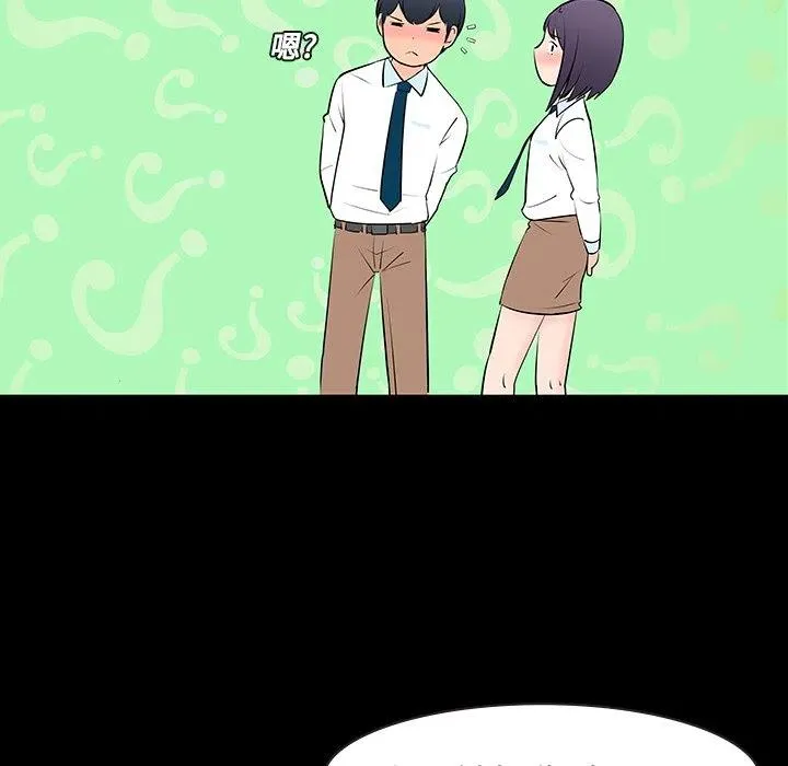 11 第51页
