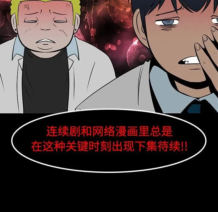 11 第56页