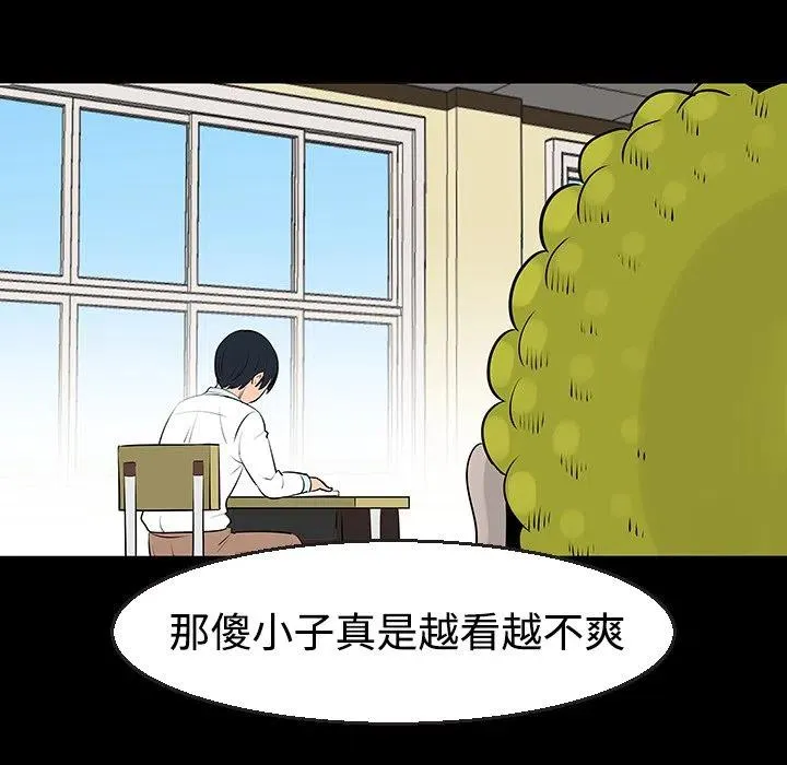 11 第57页