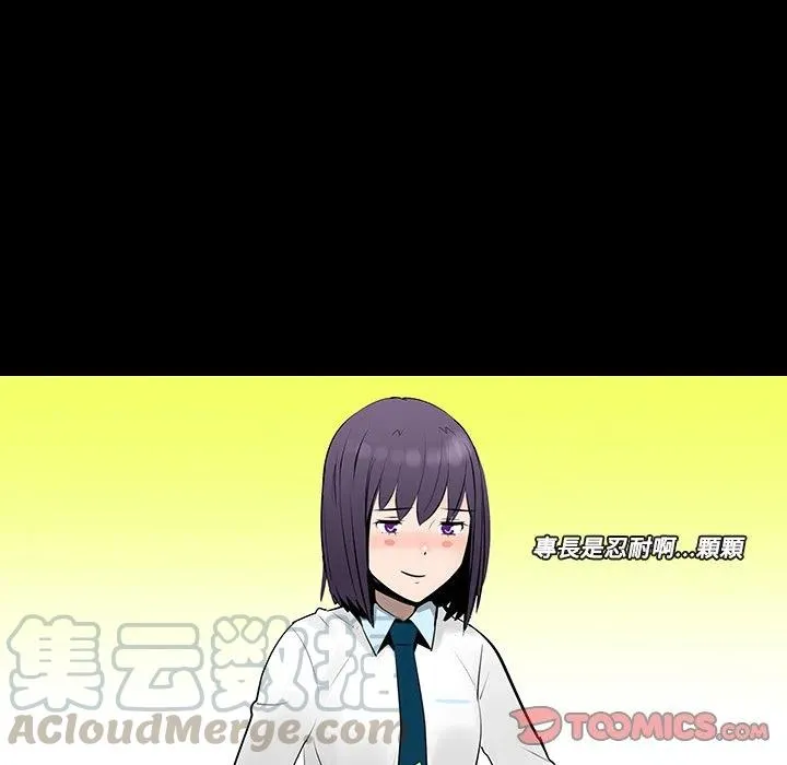 11 第58页