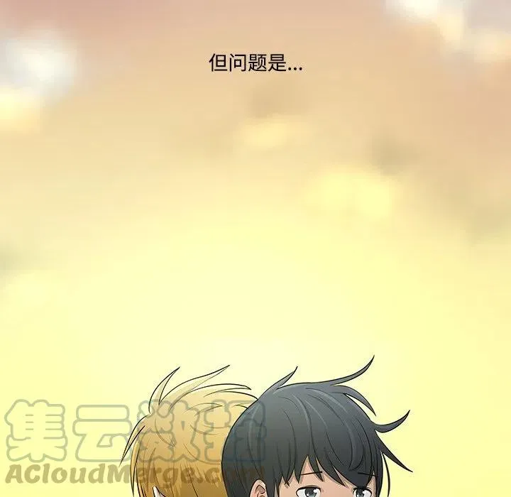 11 第61页