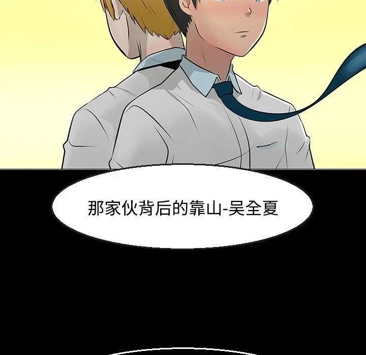 11 第62页