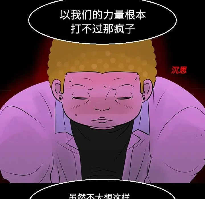 11 第63页