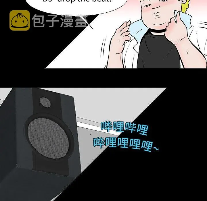 11 第65页