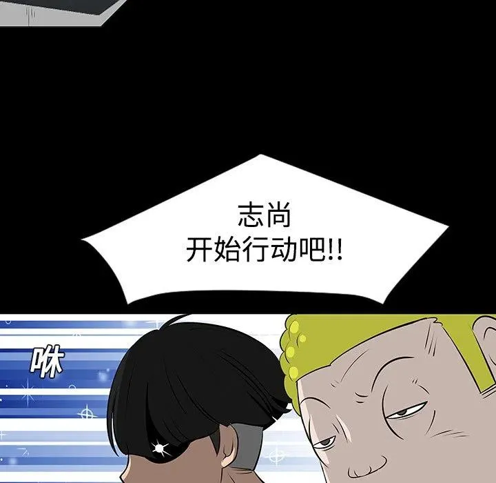 11 第66页