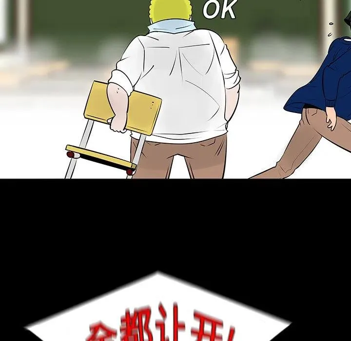 11 第68页