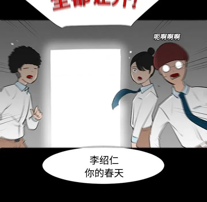 11 第69页