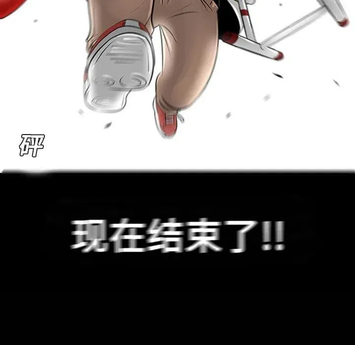 11 第71页