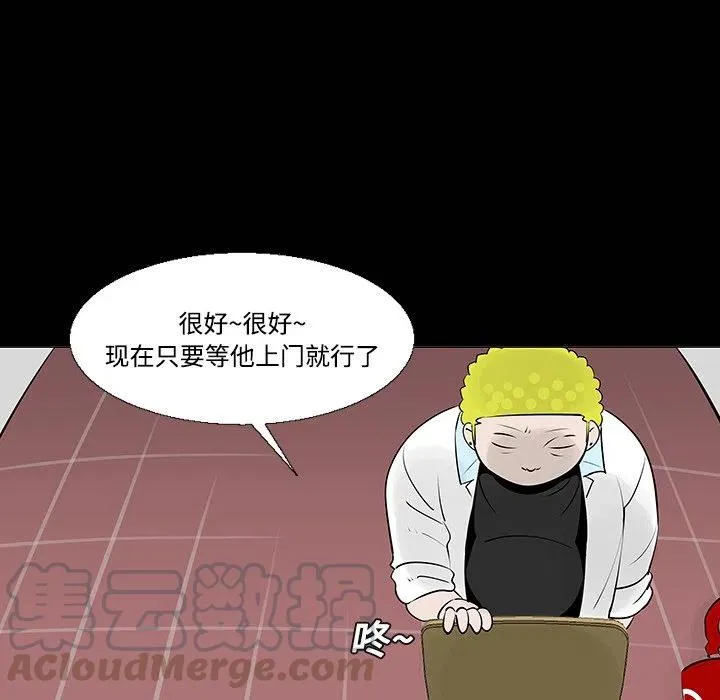 11 第73页