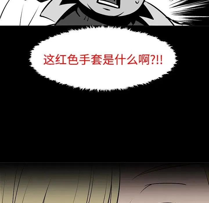 11 第80页