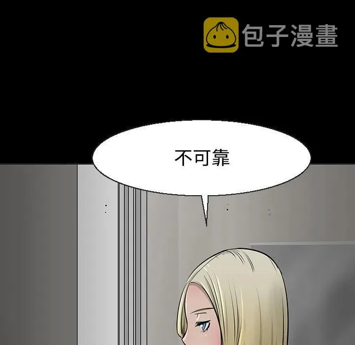 11 第84页