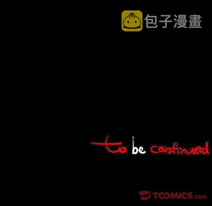 11 第86页
