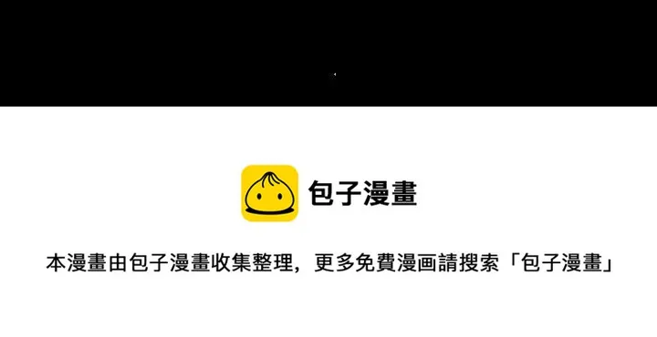 11 第87页