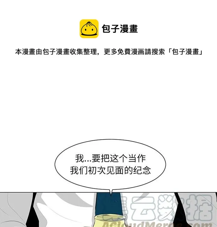 10 第1页