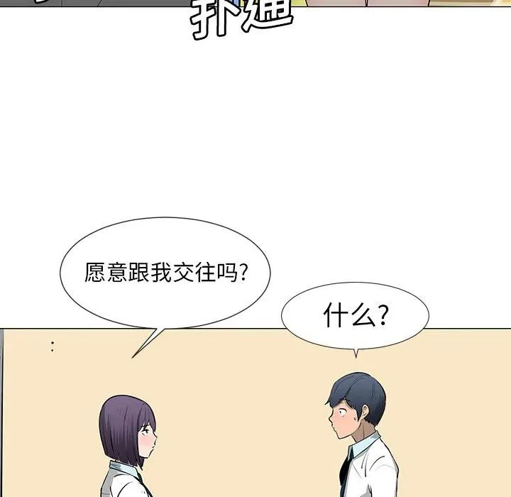 10 第5页