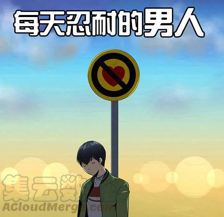 10 第7页