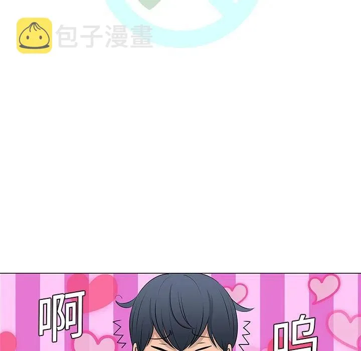 10 第9页