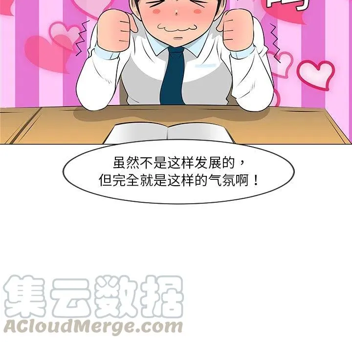 10 第10页