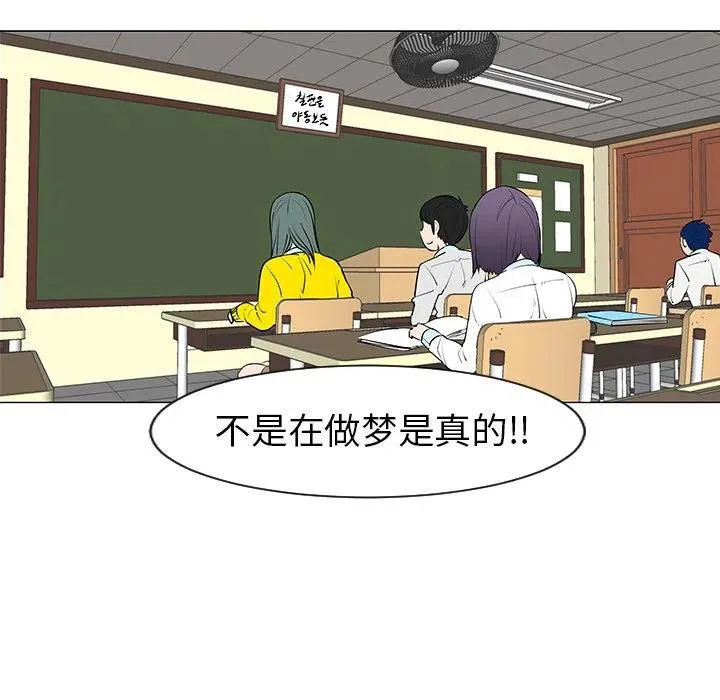 10 第11页