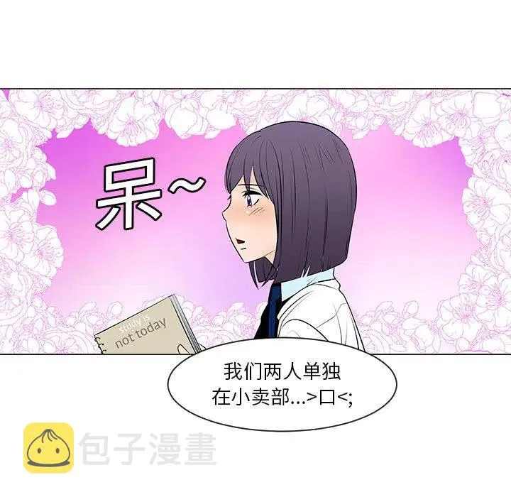 10 第12页