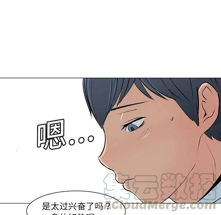 10 第13页