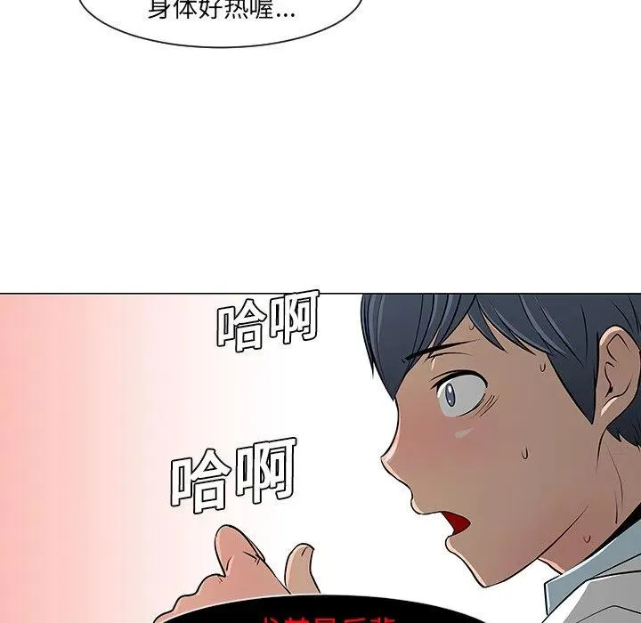 10 第14页