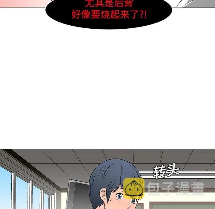 10 第15页