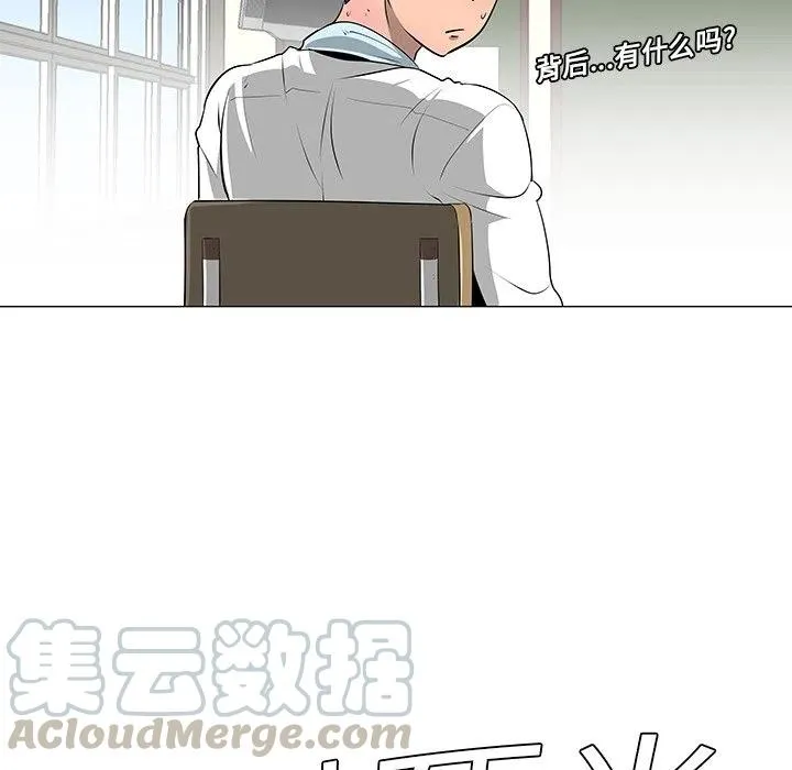 10 第16页