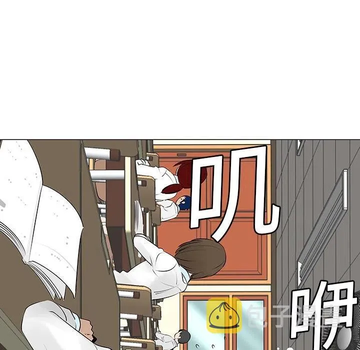 10 第18页
