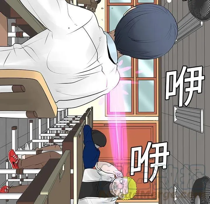 10 第19页