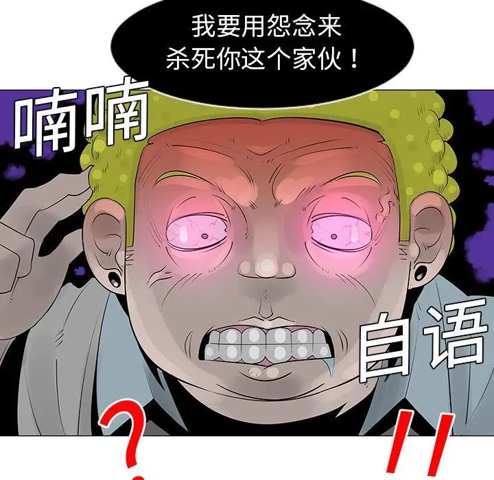 10 第21页