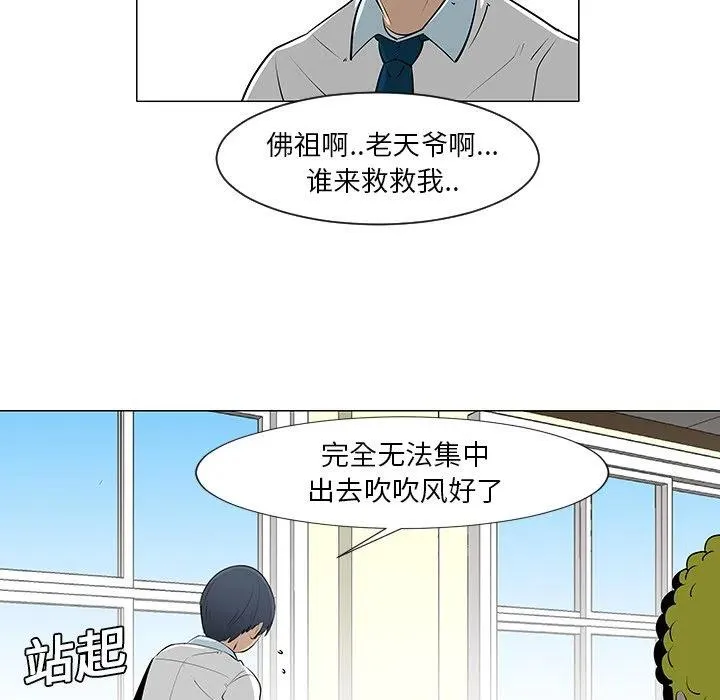 10 第23页