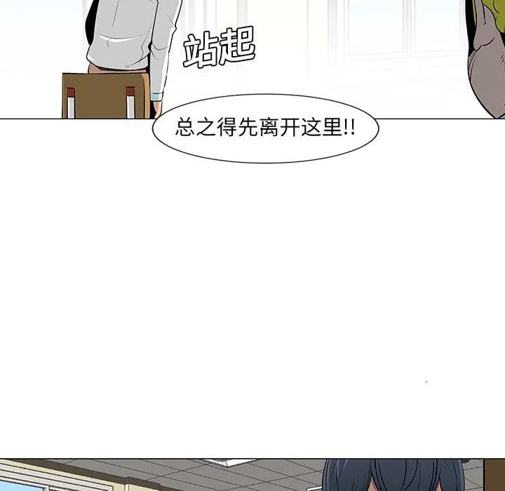 10 第24页