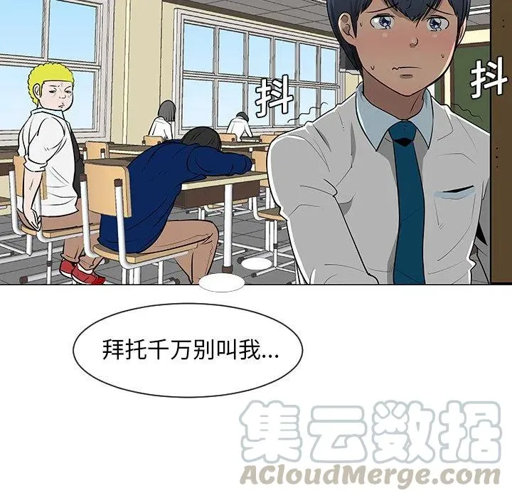 10 第25页
