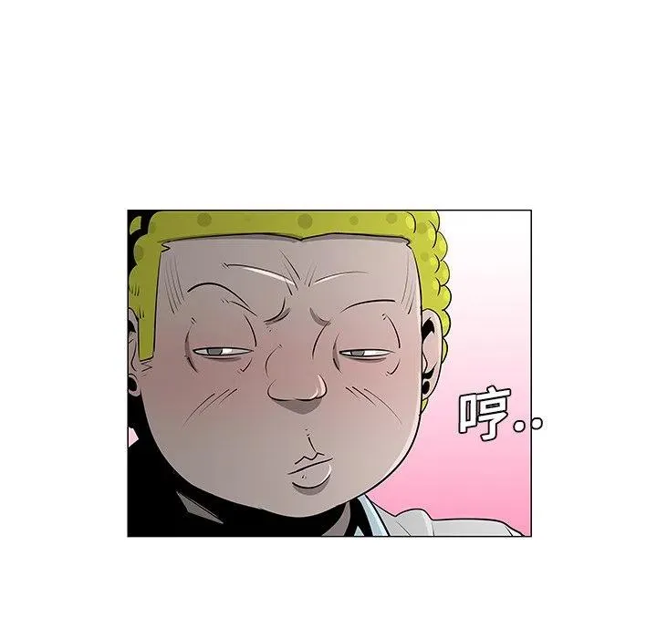 10 第26页