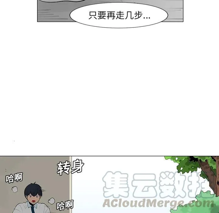10 第28页