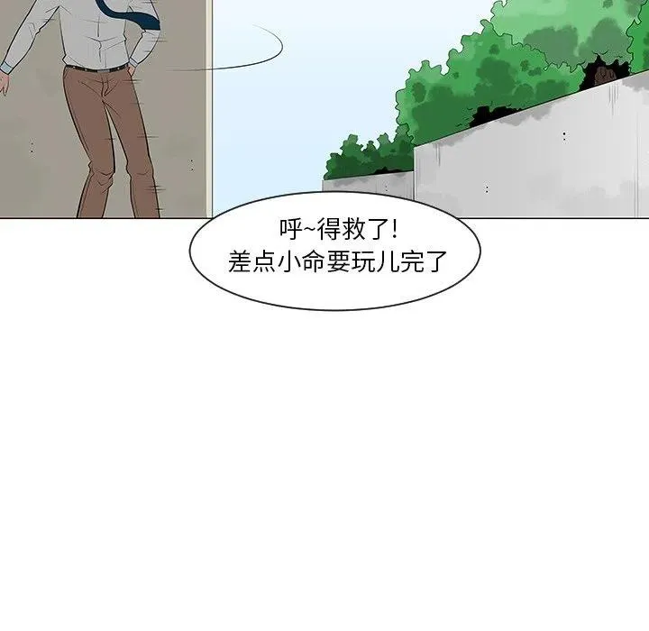 10 第29页