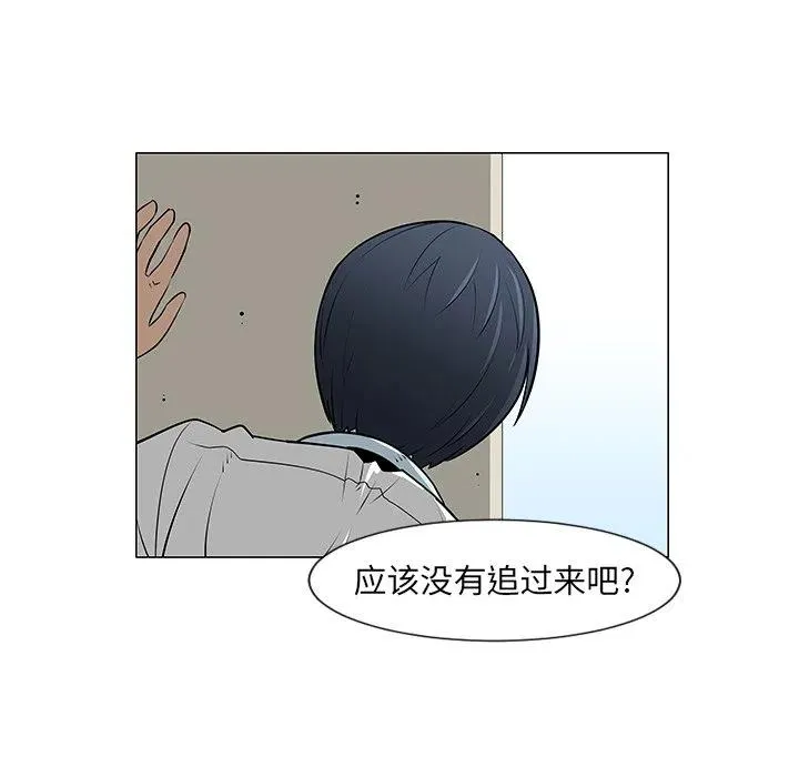 10 第30页